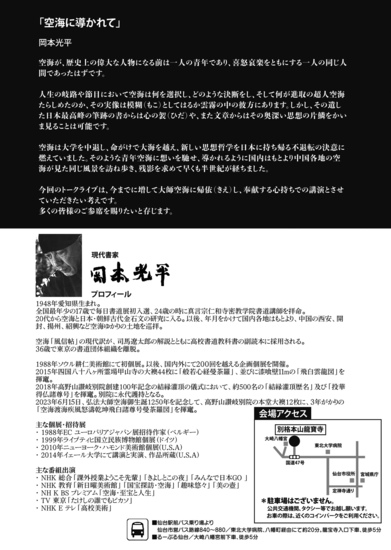 02{ tC[f[^.jpg