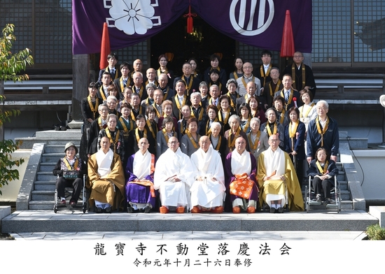 金堂 01_R.jpg